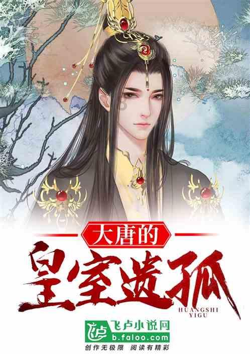 大叔钓鱼